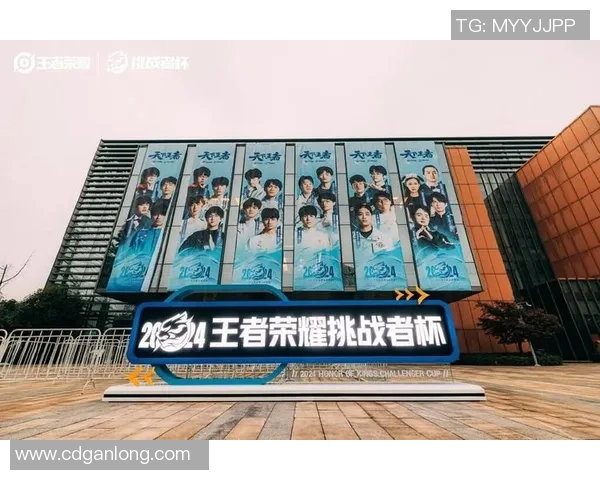 电竞数据挑战者杯特别报道V5战队的拼搏历程与荣耀之路