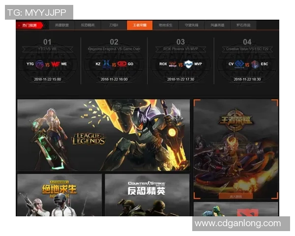 esports数据王者荣耀赛季分析BLG战队节奏掌控与失误反思