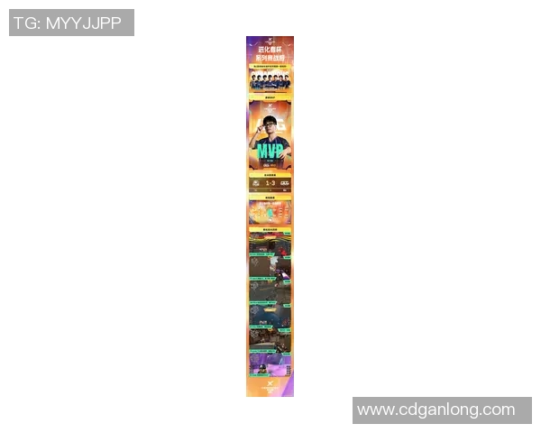 2026电竞新闻和平精英热点分析BLG快攻战术的优势与策略解析